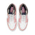 Air Jordan 1 High Zoom WMNS 'Pink Glaze' - OUTLET