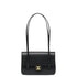Chanel Small Preppy Flap Bag Grained Shiny Calfskin & Gold-Tone Black