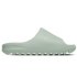 Adidas Yeezy Slide 'Salt'