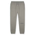Fear of God Essentials Track Pants Cement