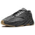Adidas Yeezy Boost 700 'Utility Black'