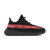 Adidas Yeezy Boost 350 V2 Kids Core Black Red