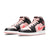Air Jordan 1 Mid GS 'Black Pink Crimson' - OUTLET
