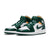 Air Jordan 1 Mid 'Sonics' 2021 - OUTLET