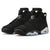 Air Jordan 6 Retro 'Chrome' - OUTLET