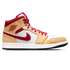 Air Jordan 1 Mid 'Light Curry Cardinal Red'