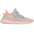 Adidas Yeezy Boost 350 V2 'True Form' - OUTLET