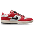 Nike Dunk Low 'Split - Chicago'