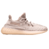 Adidas Yeezy Boost 350 V2 'Synth Reflective' - OUTLET