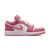 Air Jordan 1 Low GS 'Desert Berry'