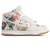 Nike Dunk High SB x Supreme 'Rammellzee'