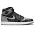 Air Jordan 1 High OG ‘Rebellionaire’ - OUTLET