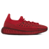 Adidas Yeezy Boost 350 V2 CMPCT 'Slate Red'