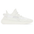 Adidas Yeezy Boost 350 V2 ‘Bone' 2023 Restock