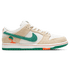 Nike Dunk Low SB x Jarritos