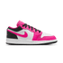 Air Jordan 1 Low GS 'Fierce Pink'