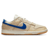 Nike Dunk Low Premium 'Montreal Bagel Sesame'