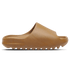 Adidas Yeezy Slides 'Ochre'