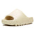 Adidas Yeezy Slides 'Bone' 2022 - Re Release