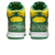 Supreme X Nike Dunk High SB 'By Any Means - Brazil'