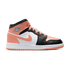 Air Jordan 1 Mid GS 'Root Brown' - OUTLET