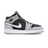 Air Jordan 1 Mid SE 'Elephant Toe'