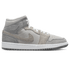 Air Jordan 1 Mid SE WMNS 'Particle Grey'