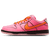 Nike Dunk SB Low x The Powerpuff Girls 'Blossom'