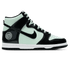 Nike Dunk High SE 'All Star 2021'