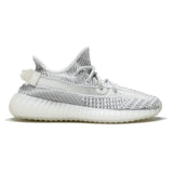Adidas Yeezy Boost 350 V2 'Static Non - Reflective'