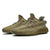 Yeezy Boost 350 V2 'Earth'
