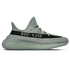Adidas Yeezy Boost 350 V2 'Jade Ash' - OUTLET