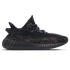 Adidas Yeezy Boost 350 V2 'MX Rock' - OUTLET