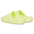 Adidas Yeezy Slide 'Glow Green' 2022