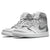 Jordan 1 Retro High 'Japan' - OUTLET