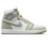 Jordan 1 High Seafoam