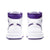 Air Jordan 1 High OG WMNS 'Court Purple'