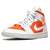 Air Jordan 1 WMNS SE 'Bright Citrus'