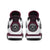 Jordan 4 Retro PSG Paris Saint-Germain