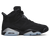 Air Jordan 6 Retro 'Chrome' - OUTLET