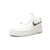 Air Force 1 Low 'Pixel Snakeskin' - OUTLET