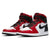 Jordan 1 Retro High WMNS 'Satin Snake Chicago' - OUTLET