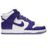 Nike Dunk High WMNS 'Varsity Purple'