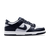Nike Dunk Low 'Georgetown'