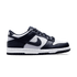 Nike Dunk Low 'Georgetown' - OUTLET