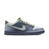 Nike Dunk Low GS 'Halloween- I am Fearless!'