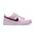 Nike Dunk Low 'Pink Red White'