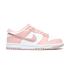 Nike Dunk Low 'Pink Velvet'