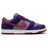 Nike Dunk Low Retro Vol. 1 SP 'Plum'