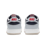 Nike Dunk WMNS Low SP 'College Navy'